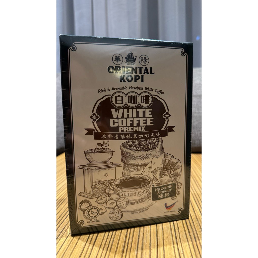 

Oriental Kopi Hazelnut