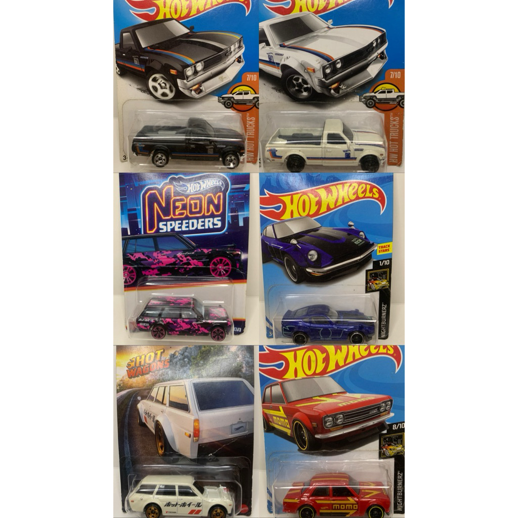Datsun Hot Wheels