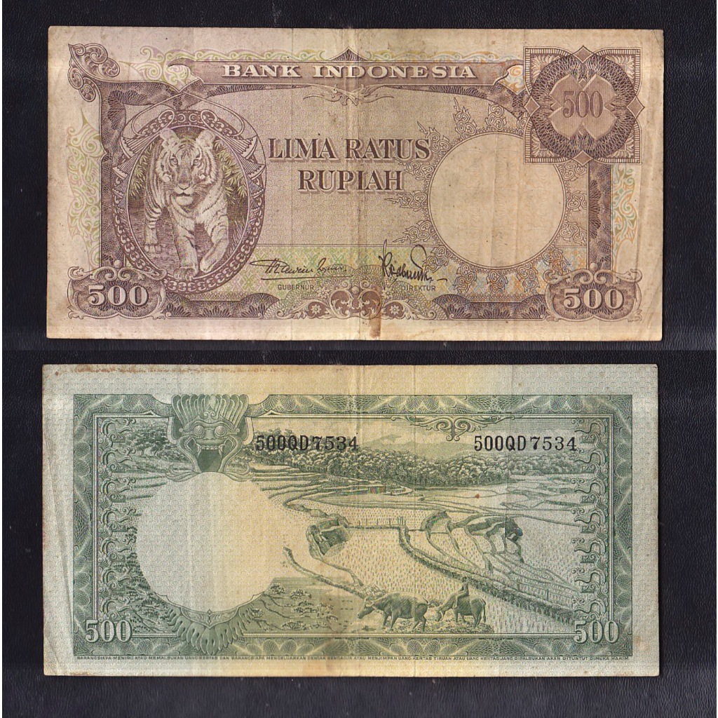 Uang kuno 500 Rupiah seri Hewan tahun 1957 S/N → QD7534