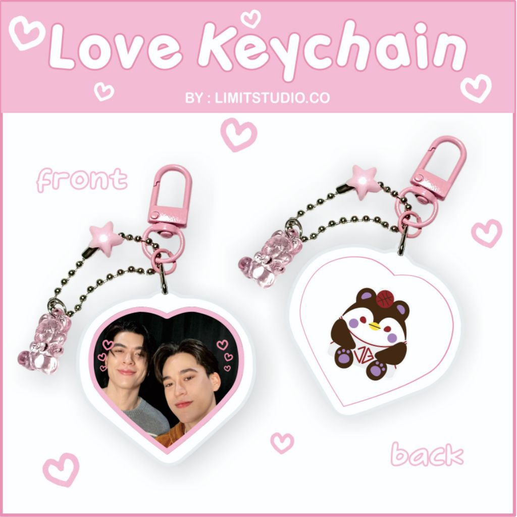 LOVE KEYCHAIN - THAI ACTOR