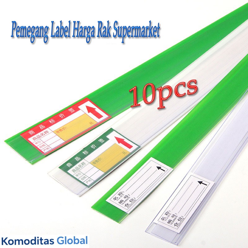 

10pcs Pemegang Label Harga Rak Supermarket 900x42mm