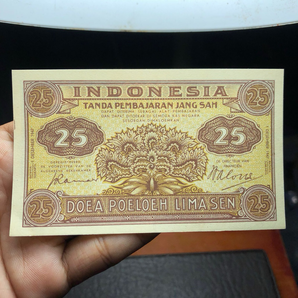 Uang Kuno Rp 25 Sen Federal 1946