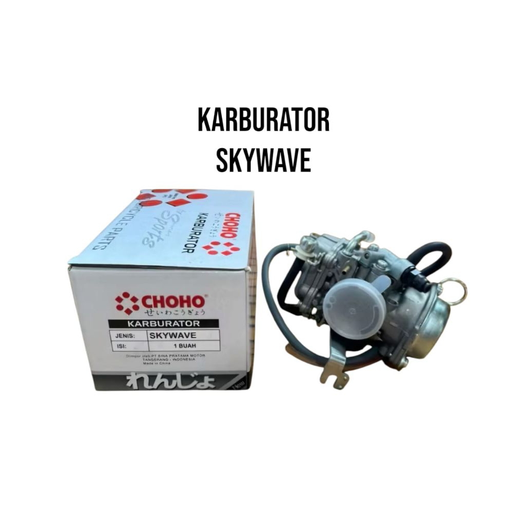 KARBURATOR SKYWAVE CHOHO
