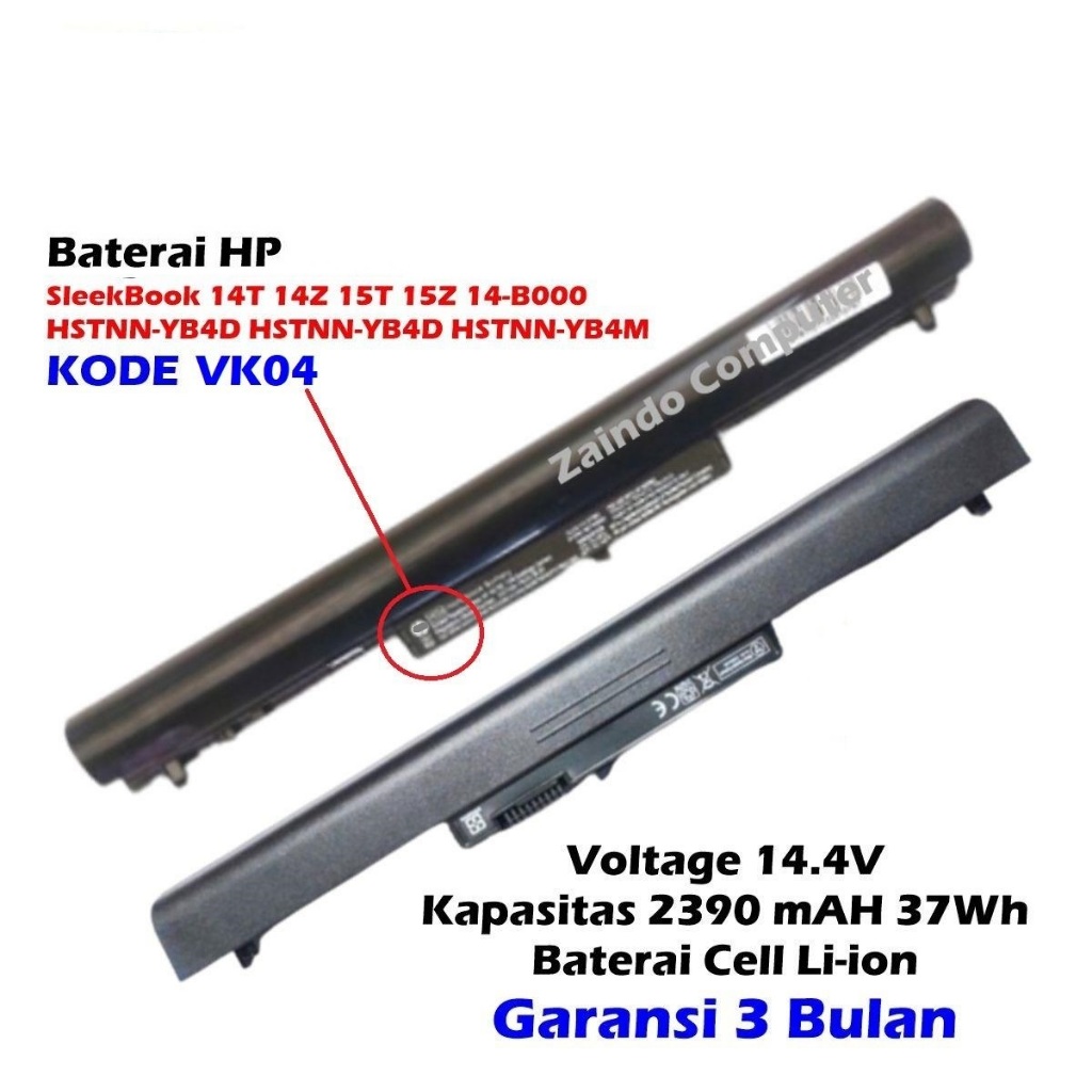 BATERAI LAPTOP HP SLEEKBOOK VK04 14T 14Z 15T 15Z 14-C010US 14-B000 14-B000EO 14-B000EX 14-B000SG 14-