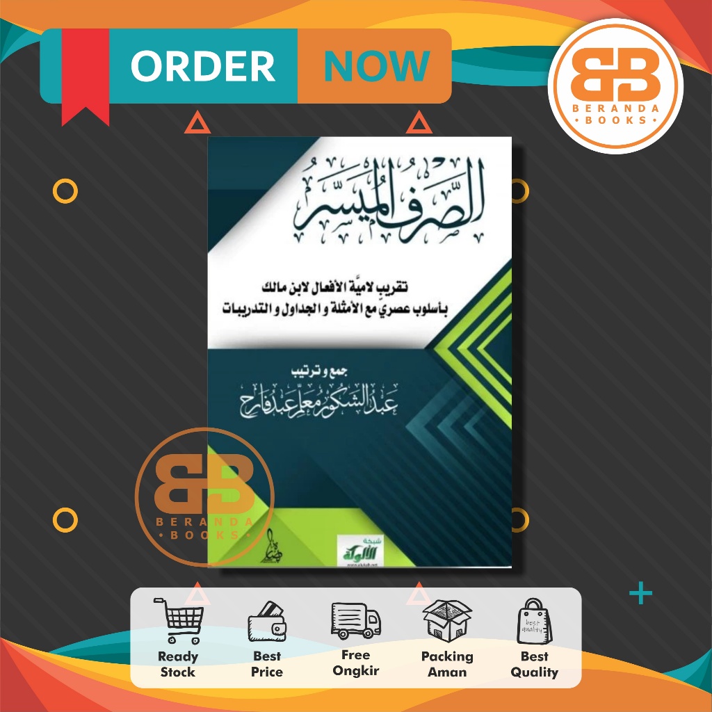 Kitab Asshorfu Al Muyassar