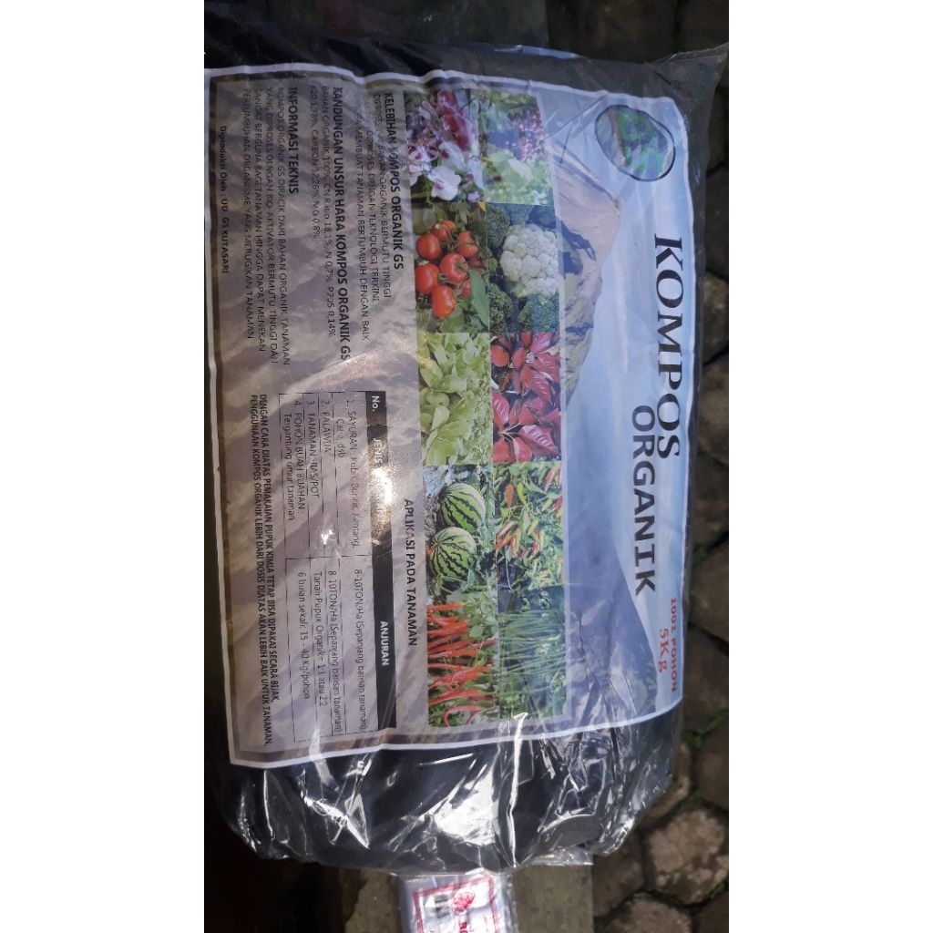 Pupuk GS Kompos Organik 5kg