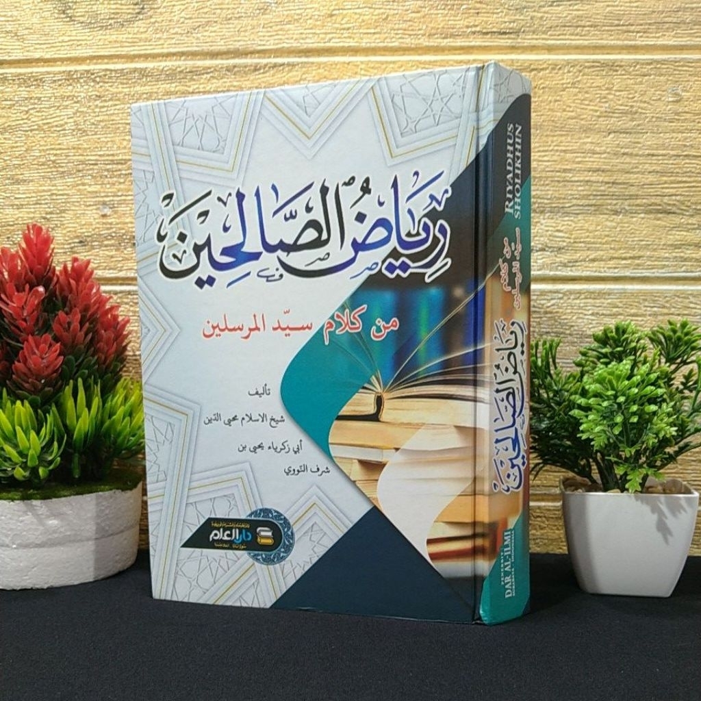 KITAB KUNING RIYADHUS SHALIHIN LUX Kertas Kuning