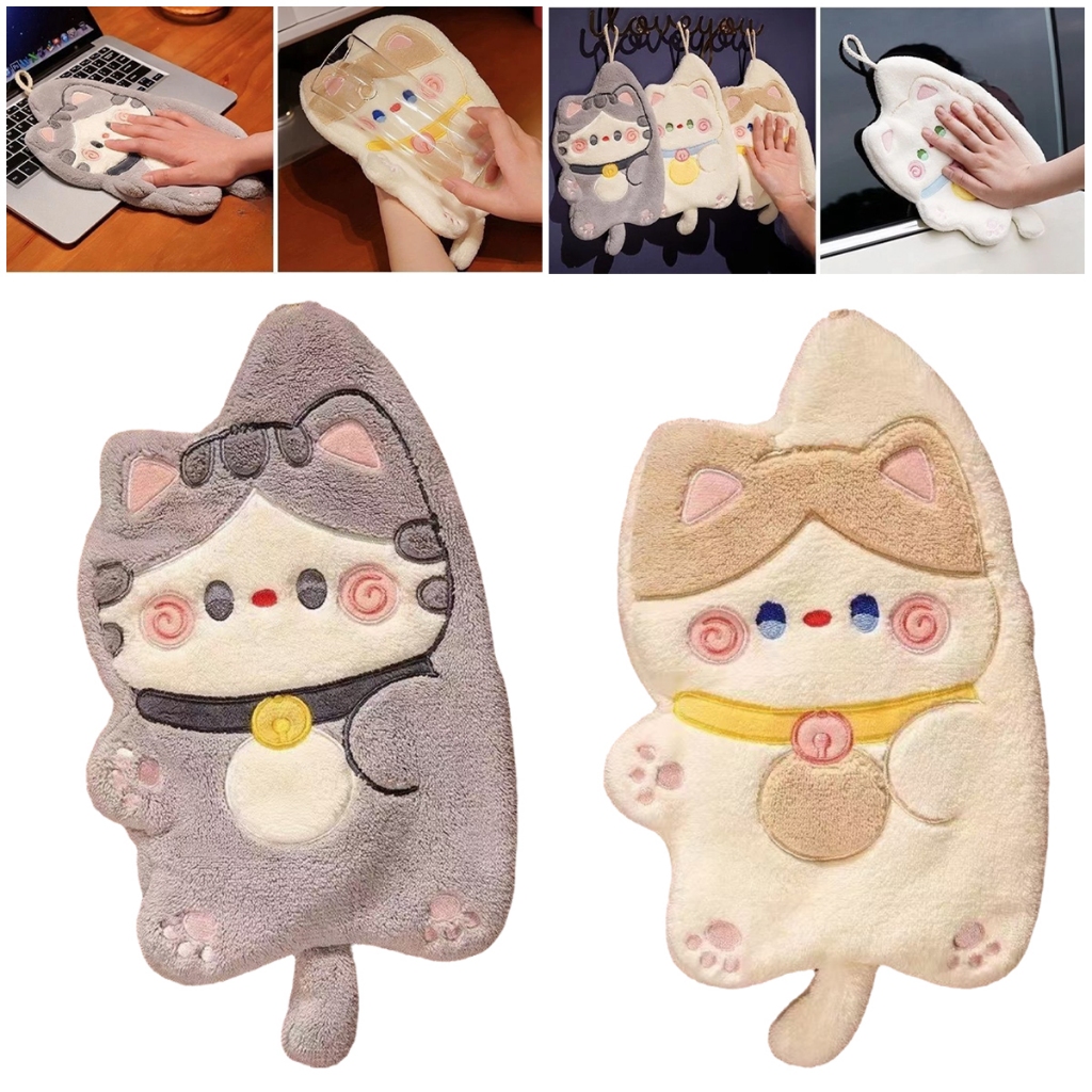 Handuk dapur lap tangan gantung Bulu Tebal Premium Kain Lap untuk Dapur Tangan Lucu Gantung Model Ku