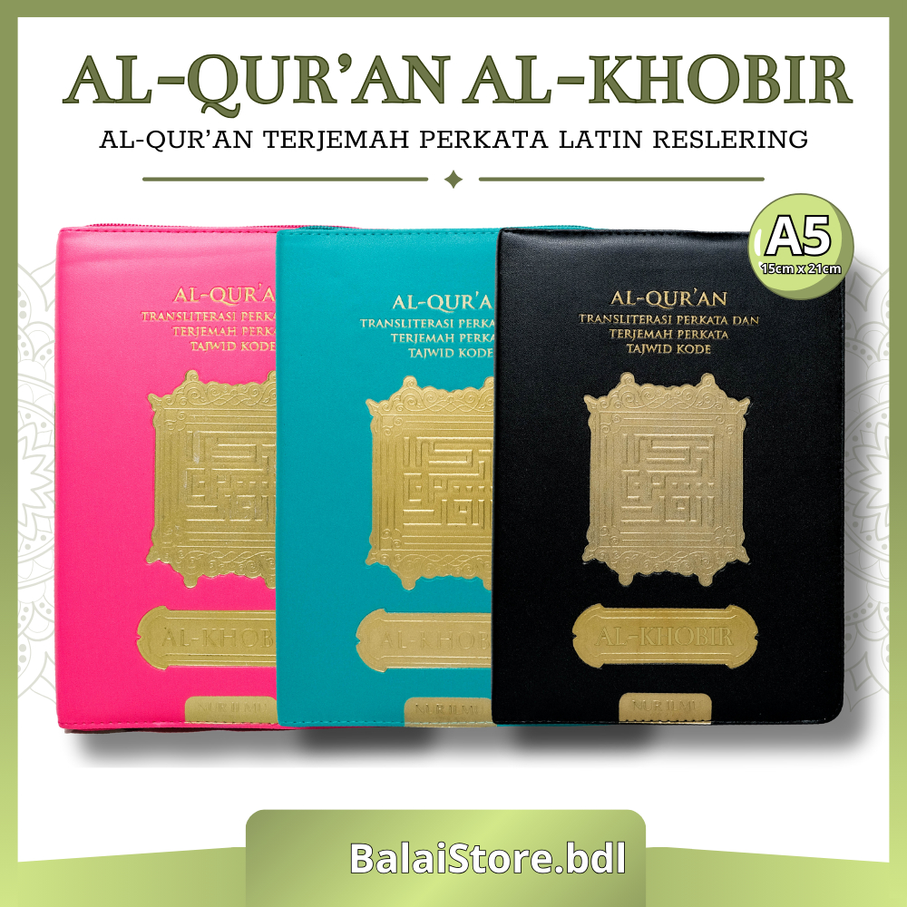 Al Quran Al Khobir A5 Resleting Tajwid Terjemah Alquran Hafalan Tajwid Kode Duo Latin Per Kata Latin