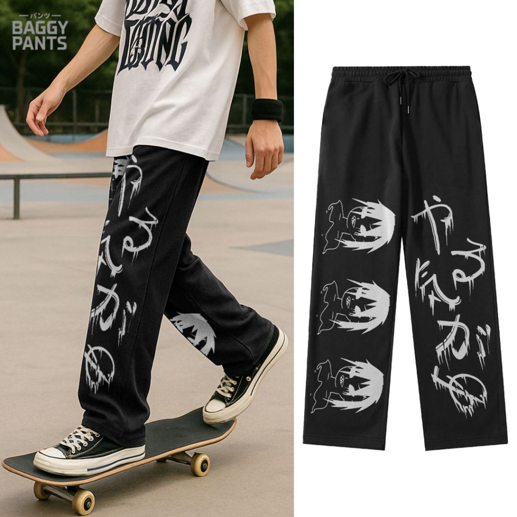 BAGGY PANTS - Celana Baggy Pants Pria Celana Oversize Skena Style