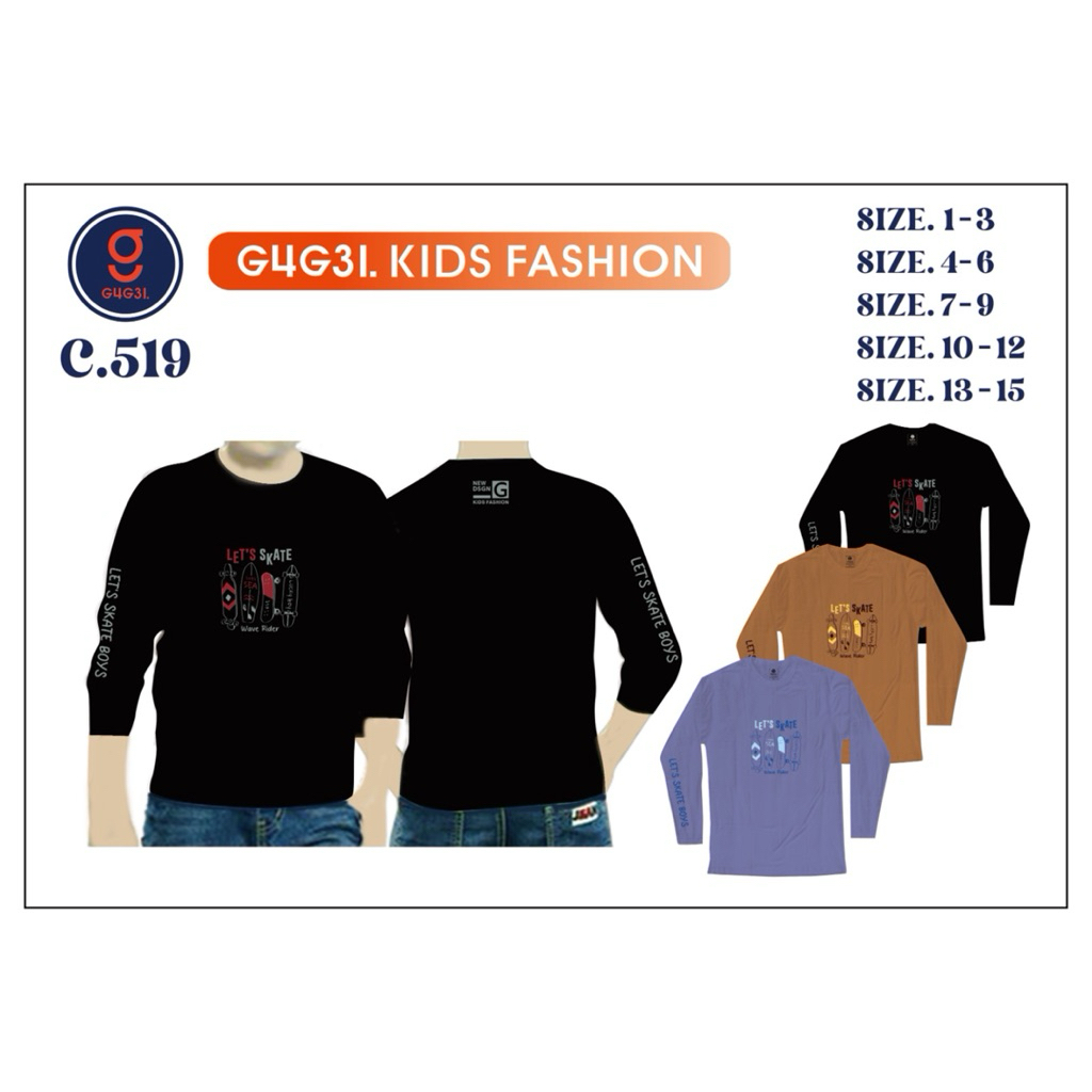 KAOS ANAK GUGEL PANJANG MURAH