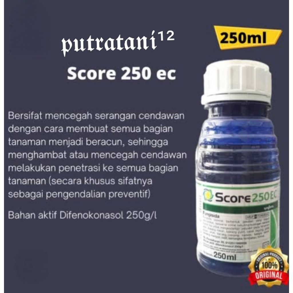 fungisida SCORE 250 EC 260ml