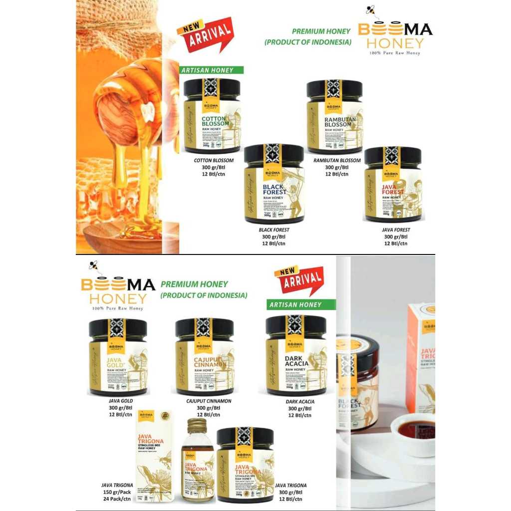 

BEEMA HONEY MADU 300GR
