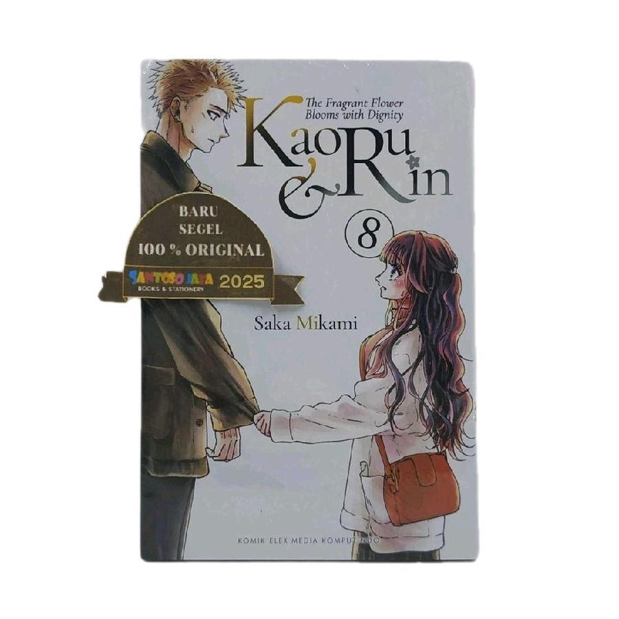 Komik The Fragrant Flower Blooms With Dignity - KAORU & RIN 08
