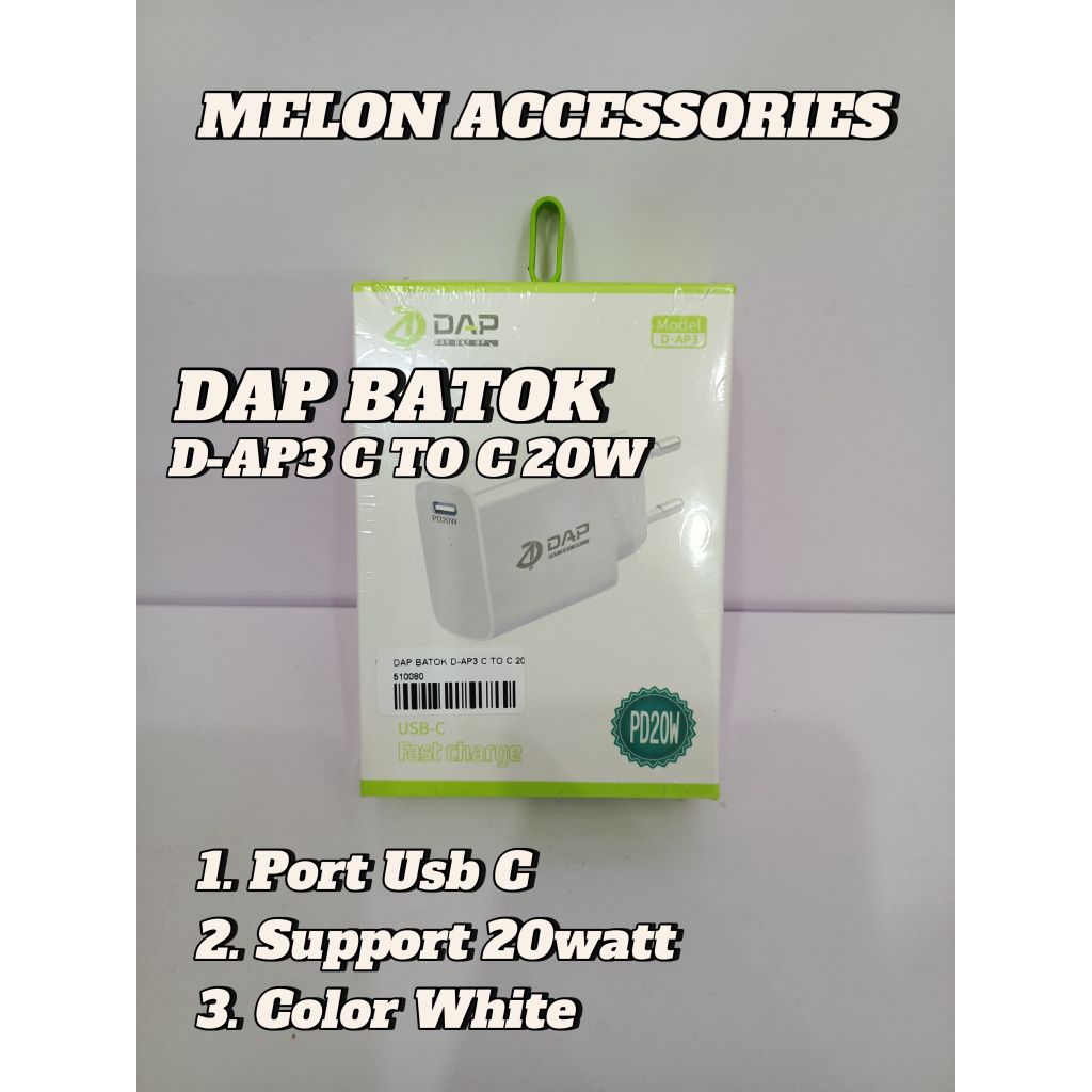 510080 DAP TRAVEL ADAPTER D-AP3 C to C 20W