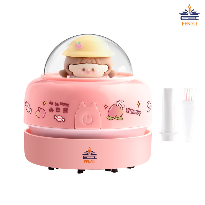 

FENGLI Pembersih Debu