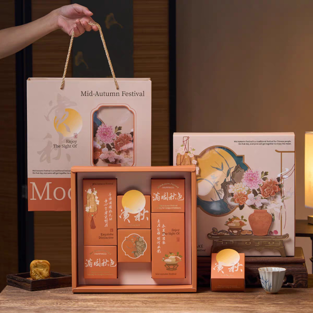 (2SETS) KOTAK MOONCAKE 50GR KOTAK KUE BULAN 75GR KOTAK MOONCAKE 100GR MOONCAKE BOX