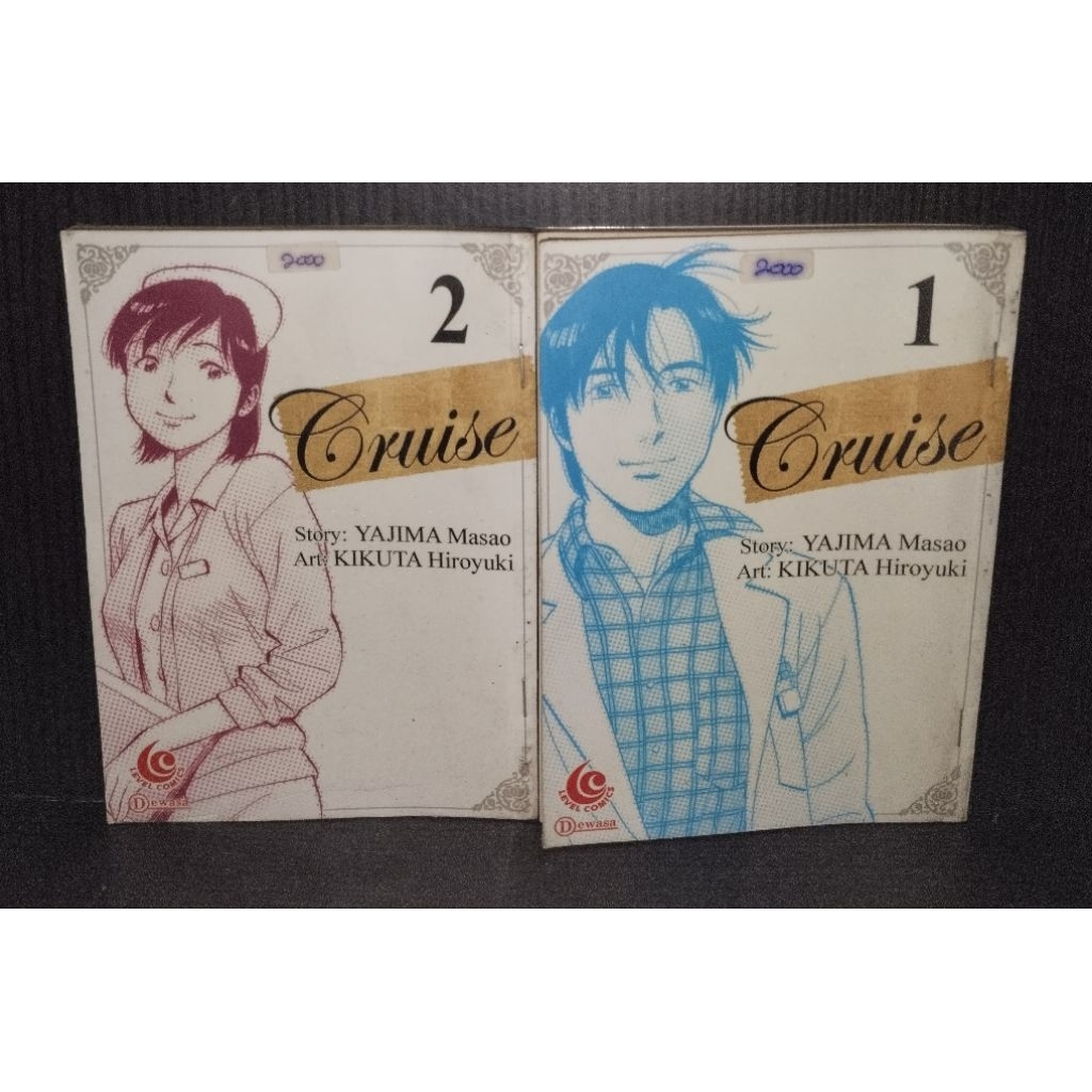 Komik Cruise Set 1-2 Tamat