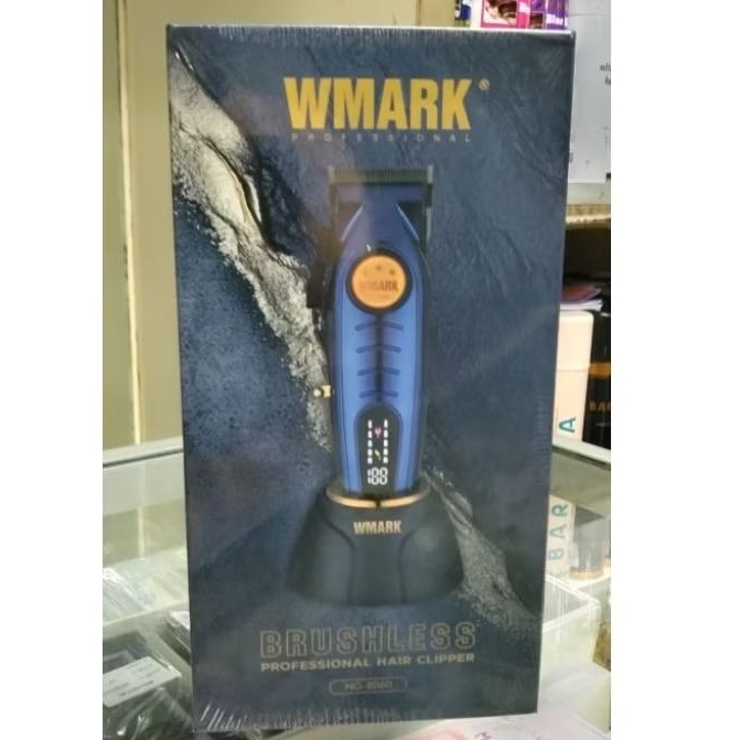 Cliper Wmark Professional Brushless