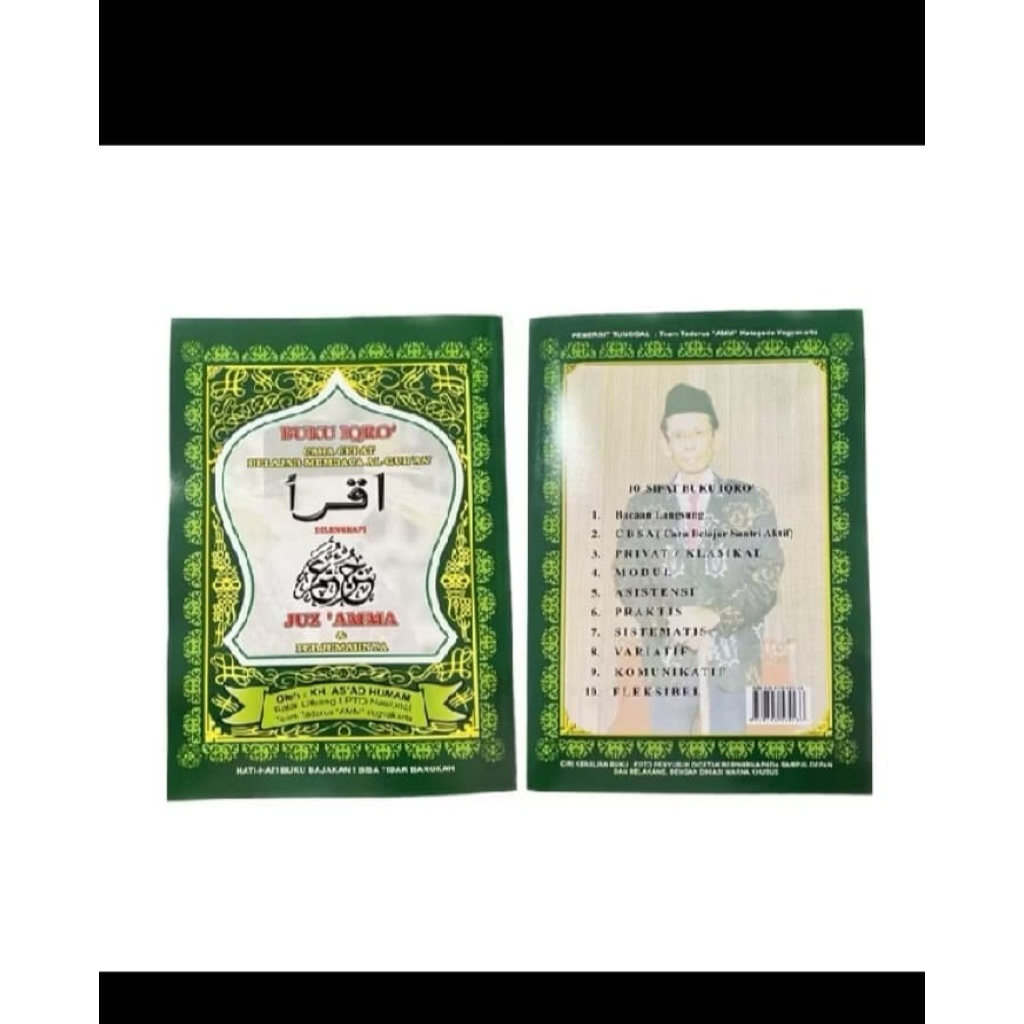 IQRA BESAR JUZ AMMA | BUKU IQRA JUZ AMMA | IQRA JUZ AMMA