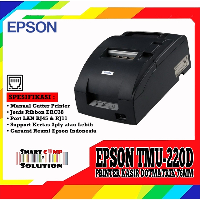 Printer Kasir Dotmatrix Epson TMU-220D / TMU 220D / TM-U220 Manual Cutter LAN Ethernet Port