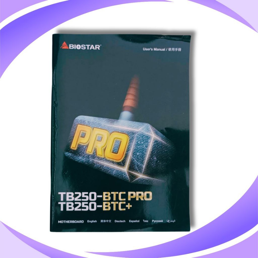 Buku Manual Biostar TB250-BTC PRO/TB250-BTC+