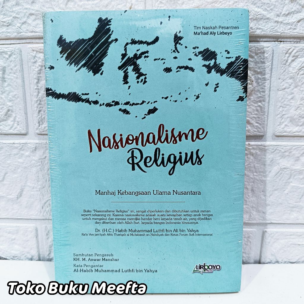NASIONALISME RELIGIUS MANHAJ KEBANGSAAN ULAMA NUSANTARA