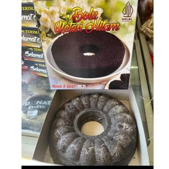 

Bolu Ketan Hitam Lumer