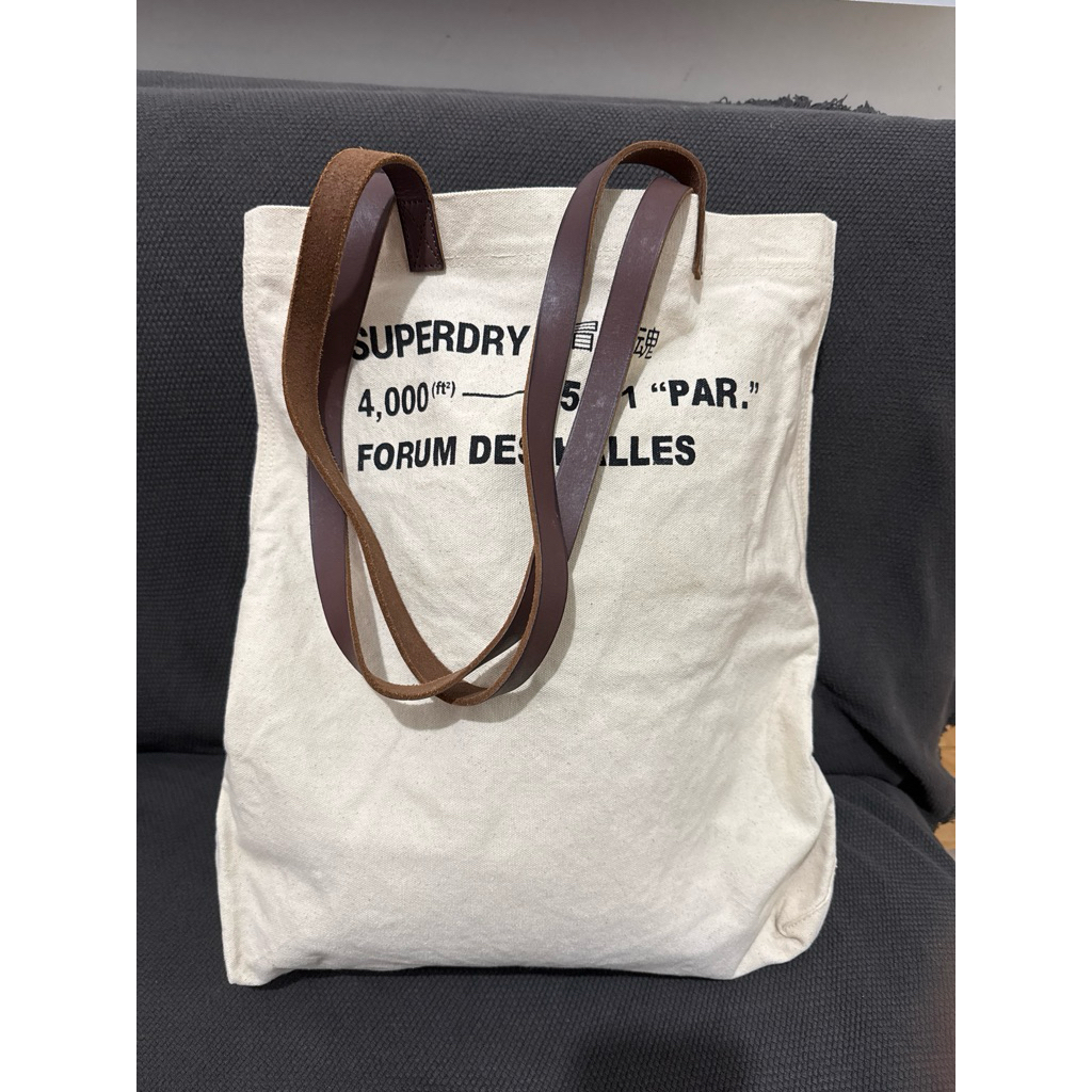 Superdry hobo bag 40x50cm
