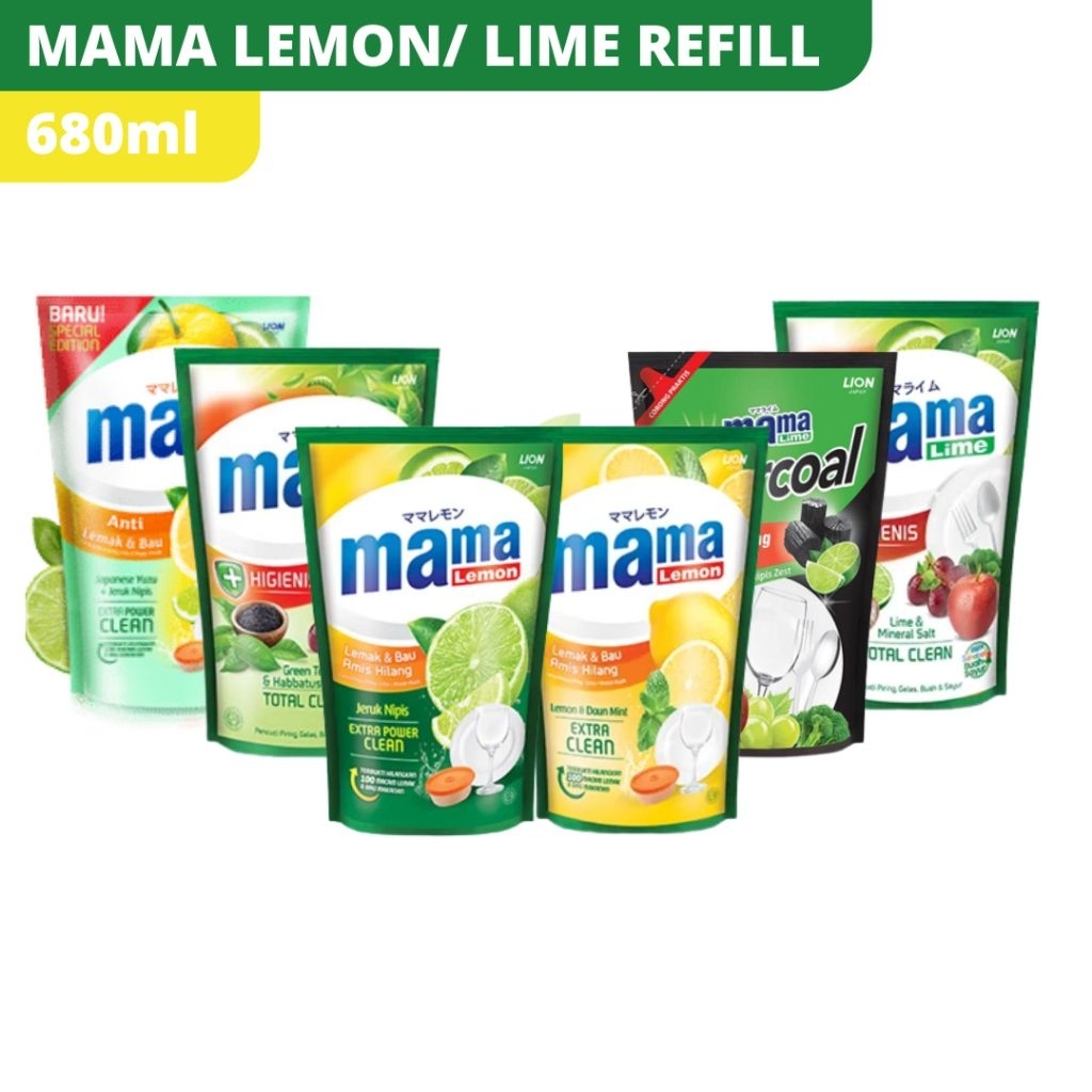 mama lemon / mama lime