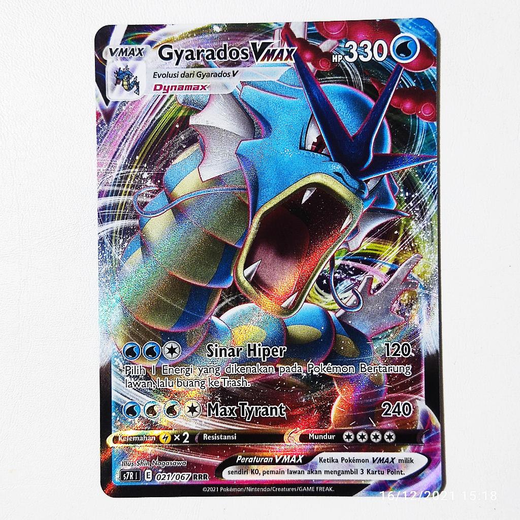 Gyarados VMAX RRR 021/067 S7R - Kartu Pokemon Indonesia