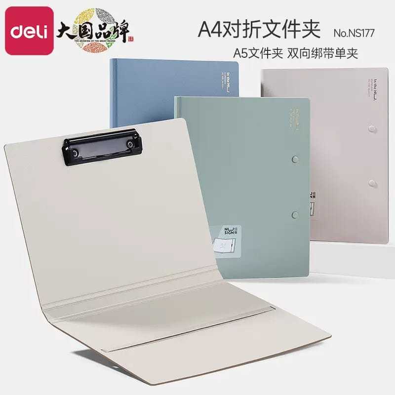

Clipboard foldable Papan ujian lipat