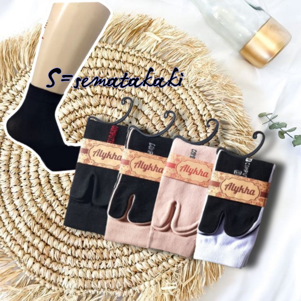 Kaos kaki jempol muslimah cream telapak hitam pendek mata kaki (S)