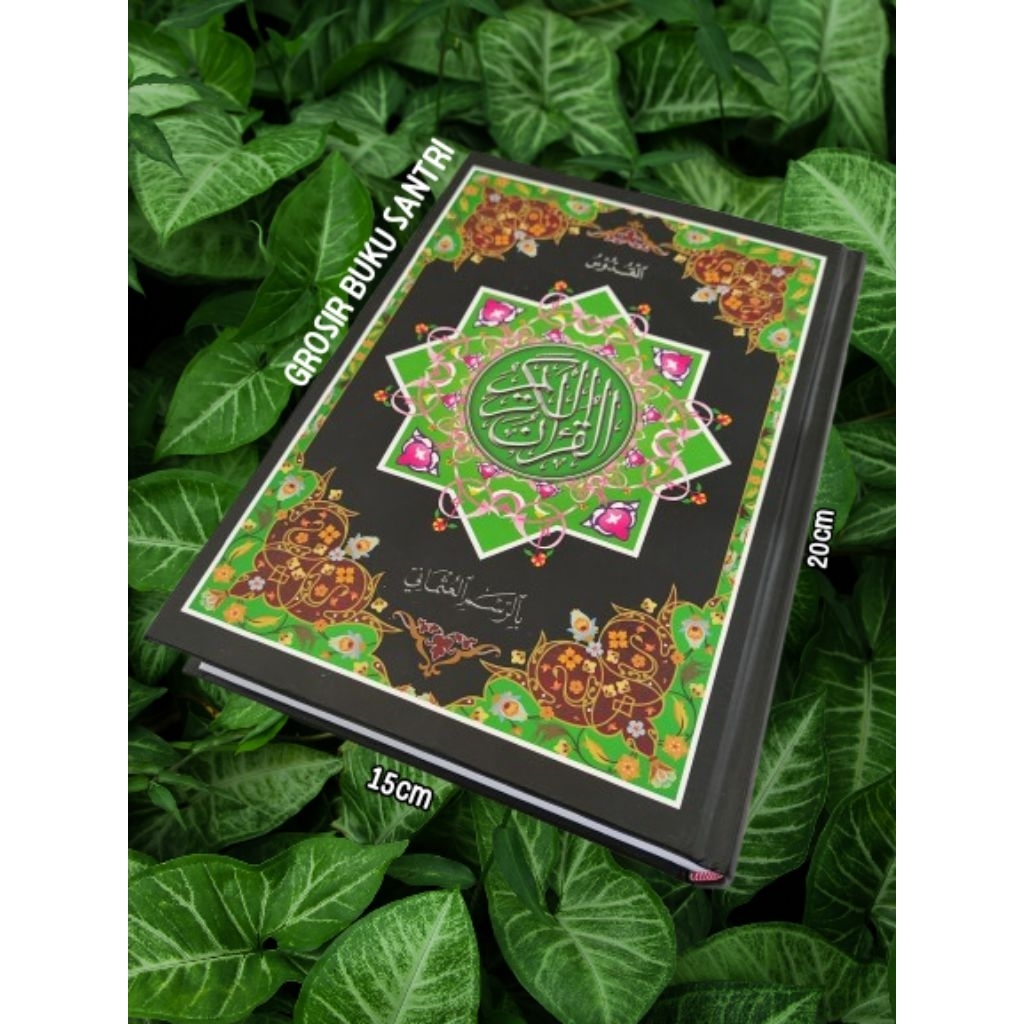 Alquran Alquddus Warna AlQuran Ayat Pojok Ukuran Tanggung Quran Rosm Usmani Quran Kudus