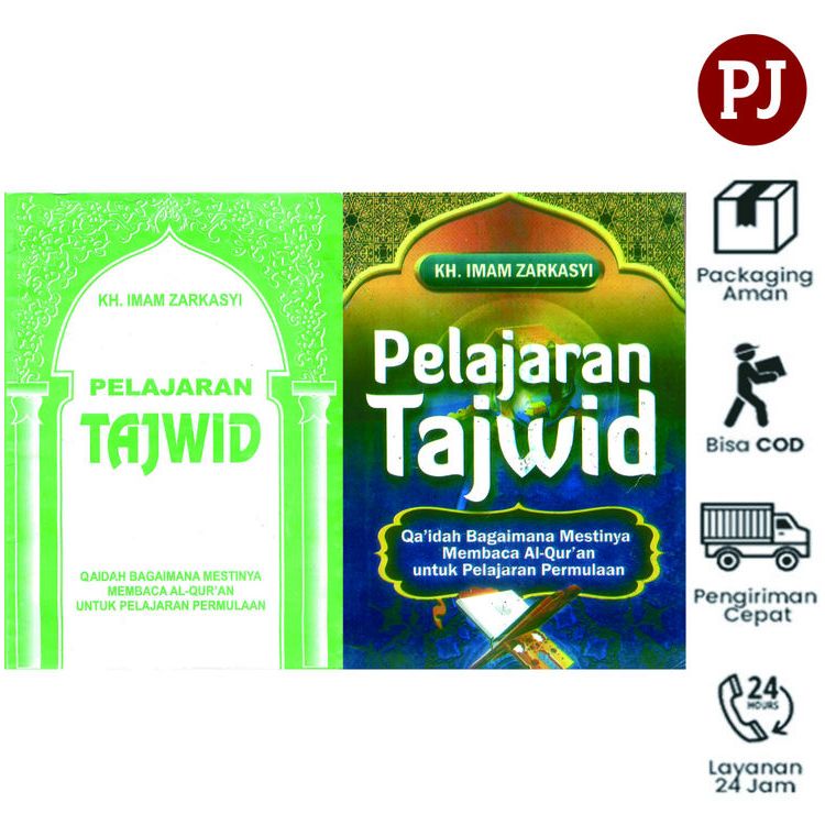 Buku Tajwid Gontor Pelajaran Tajwid KMI Gontor -KH. Imam Zarkasyi