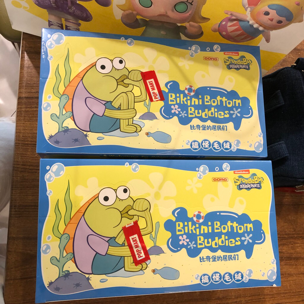 BIKINI BOTTOM