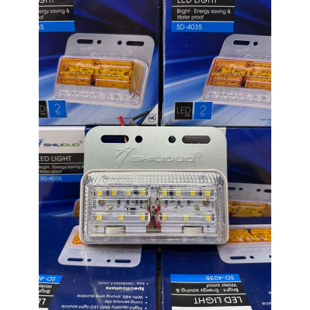 LAMPU BAK SHILDUO KECIL DC 24 VOLT HIGHT QUALITY
