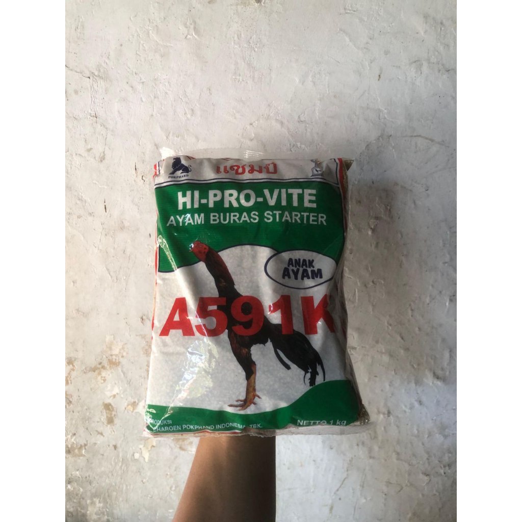 Pakan Ayam Voer Ayam A591  A594