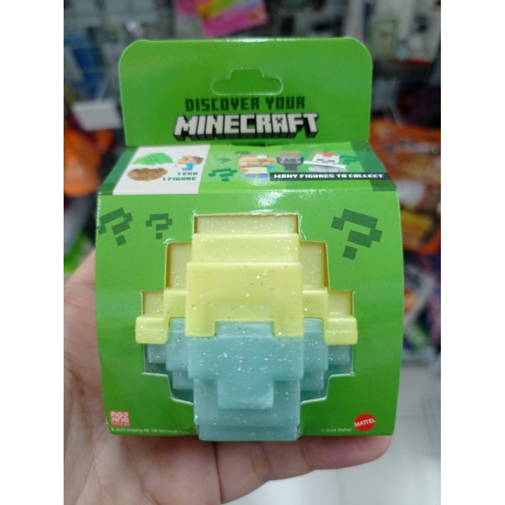 MYSTERY MINECRAFT MINI EGG