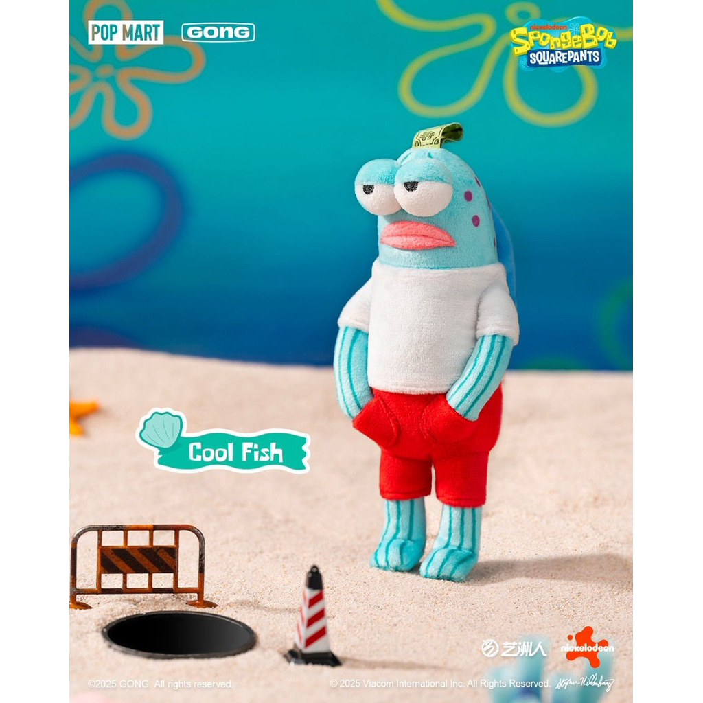 Bikini Bottom Buddies - Whimsical Plush [Selected]
