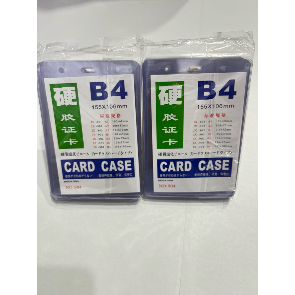

TEMPAT ID CARD PLASTIK B4 (isi 20)