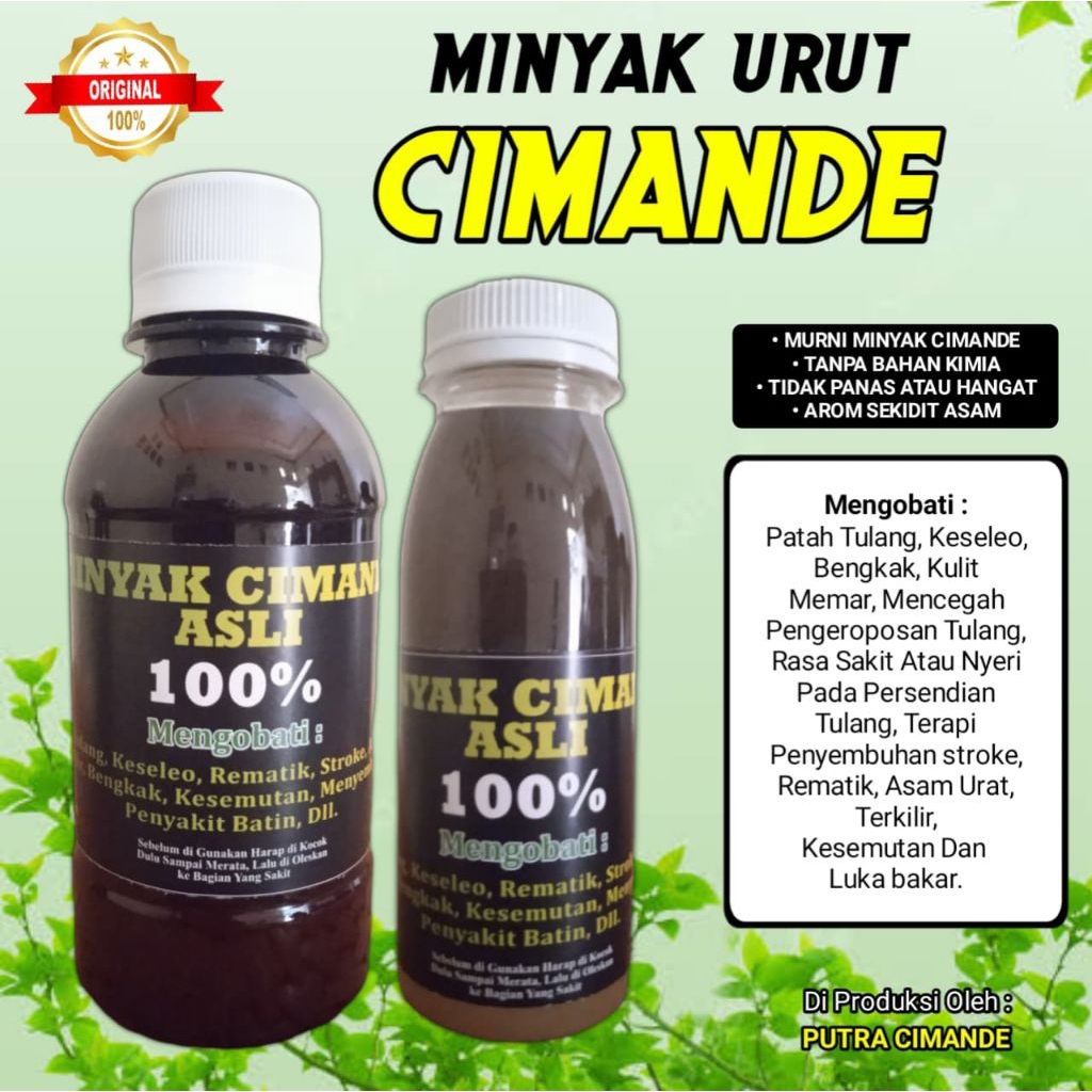 Minyak Cimande Asli 100% / Minyak Cimande Asli