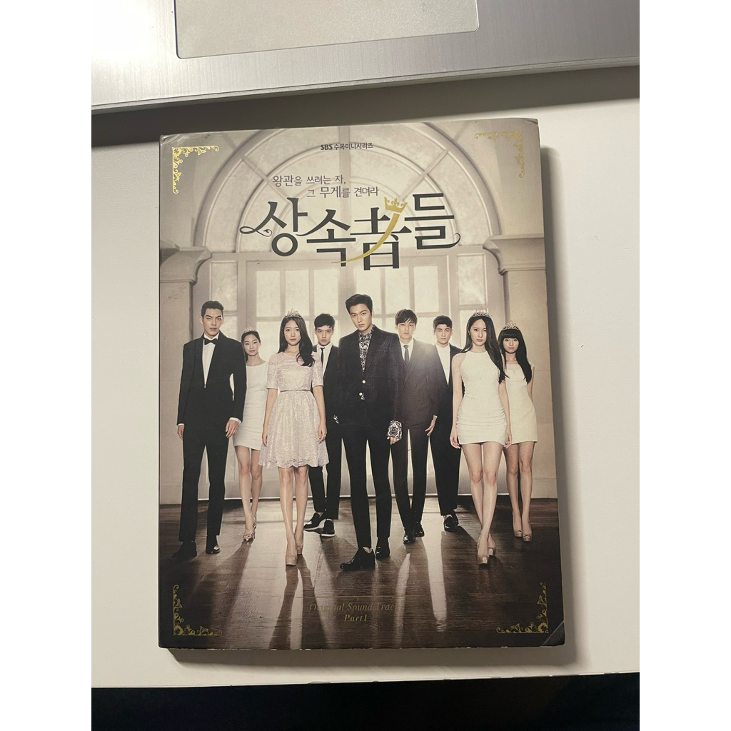 the heirs ost cd