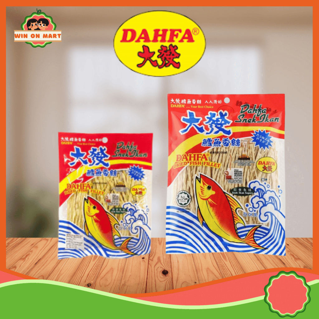 

Dahfa Snack Ikan 50gr & 120gr | Dried Fish Snack | Cemilan Ikan