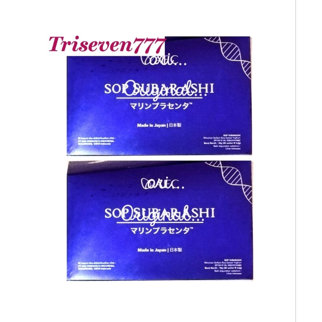 

Subarashi Duo exp 2027