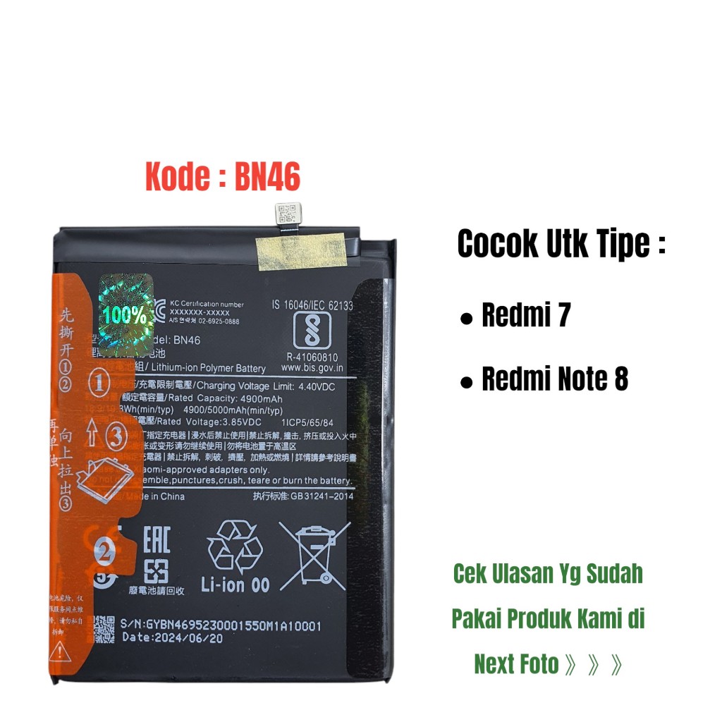 Baterai Redmi Note 8 / Redmi 7 / BN46 Batre Original batrei battery