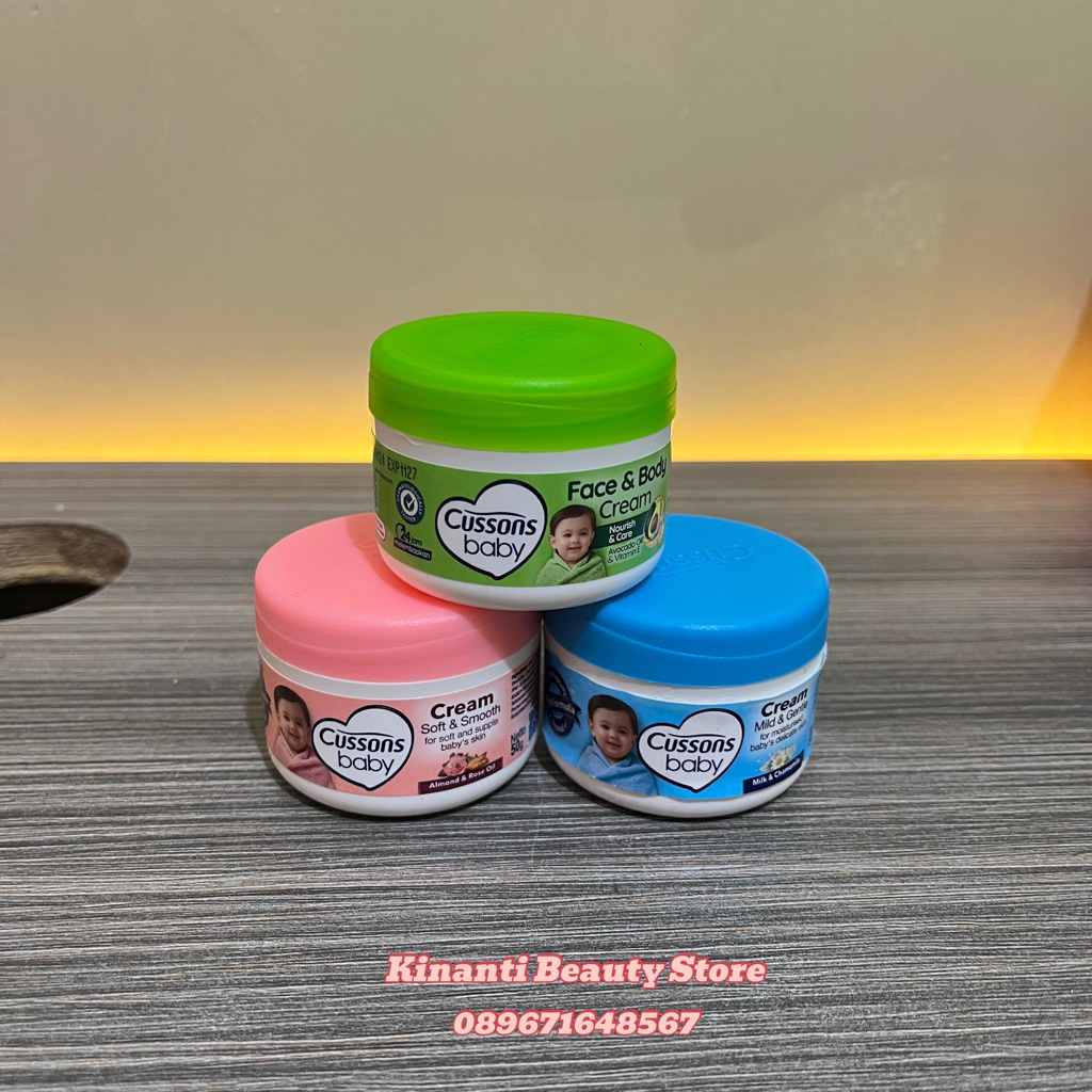 Baby Cream Cussons mild gentle baby face cream