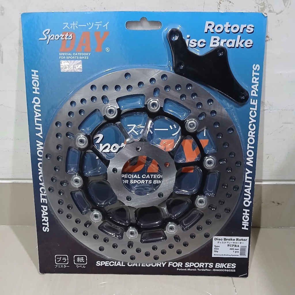 Piringan Cakram Supra X Lubang Baut 5 PNP Megapro GL Piringan Disk Cakram MP GL 300mm MOS