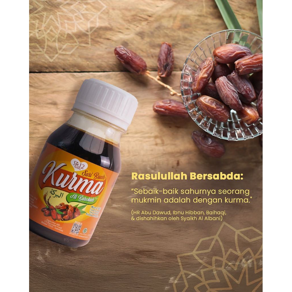 

sari kurma SR 12