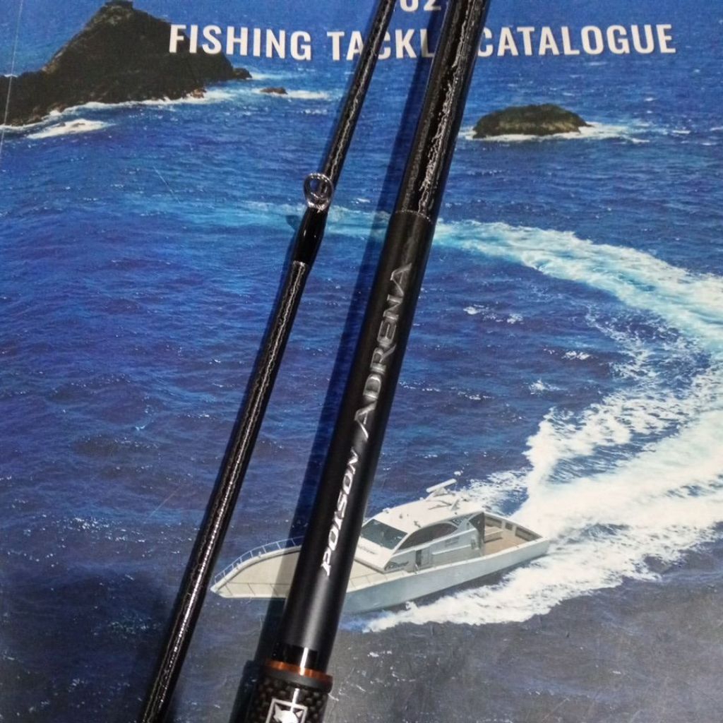 JORAN SHIMANO POISON ADRENA 166M-2